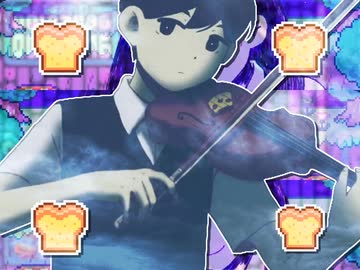まりんパラダイス　ひみつの森