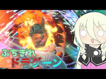 【ソフトウェアトーク実況】IAちゃんのエアライダー8【カービィのエアライダー】