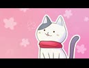 2200年ねこの国ニッポン　第9話／第10話　ソラとデパート／ねこの訪問販売