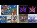 [実況]  ドラゴンクエストII（FC・MSX・NS）バズズ戦まとめ（2016.2018.2025）