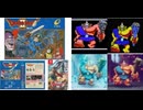 [実況]  ドラゴンクエストII（FC・MSX・NS）アトラス戦まとめ（2016.2018.2025）