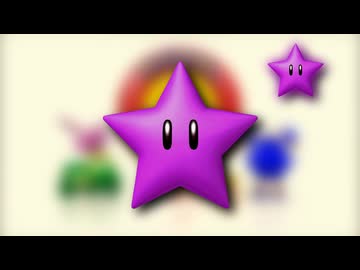 [YTPMV] Stars Mechanicals