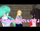 【東方MMD】　見守る神々　【Touhou】 【MMD紙芝居】
