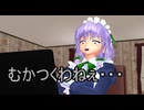 【東方MMD】　咲夜とレミリアの大喧嘩！？　PART４　【Touhou】 【MMD紙芝居】