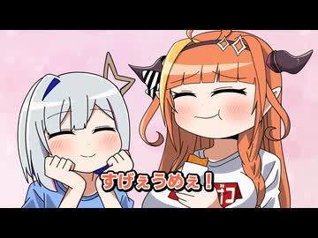 【手描き/20年】マックのポテトがあれば一生無収益でもよかったころのかなココ【桐生ココ/天音かなた】