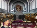要領悪く実況「パレドゥレーヌ」part.9