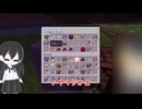 【マインクラフト】超効率羊毛回収機を作った‼️_第2羽【カんクラ_ゆっくり実況】