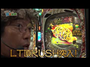 どうにか貧乏家族 第二百五十六話　お母さん　くりがいよいよあぶないです