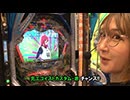 サイトセブンカップ 第681回 せんだるかVS桜キュイン (前半戦)
