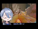 【刀剣乱舞偽実況】まんばちゃんずのニンジャPart2