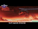 【メトロイドプライム4 ビヨンド】フレアプール(フェノロス戦、マスターテレポーターキ獲得!) サンダーショット入手、サイラックス戦  Part 13【ネタバレあり】