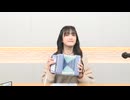 《#59アフタートーク 》小泉萌香のもえの～と~moe's note~