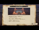 【HD-2D】ドラクエ3を実況プレイ#28