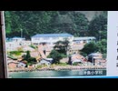 滋賀県の沖島というところ4[配信]