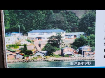 滋賀県の沖島というところ4[配信]