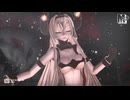 【MMD艦これ】防空棲姫＆重巡リ級S　de　プレイ