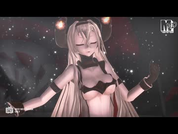 【MMD艦これ】防空棲姫＆重巡リ級S　de　プレイ