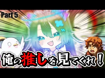 【クトゥルフ】投稿者達のカエラズノケン  Part5【side B】