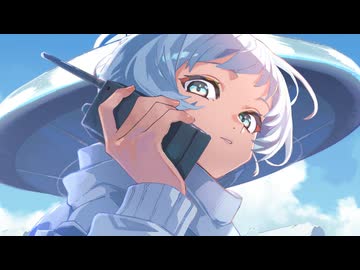 超空洞アオ / 初音ミク