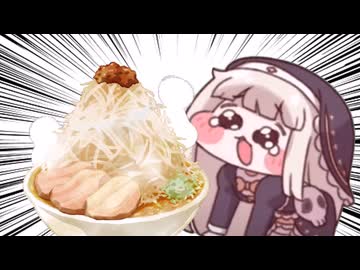 ｽﾋﾟｷと二郎系ラーメン