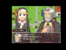【ケツランドpart2】敵がはっきりしてきた編