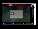 2025年12月7日のシャンタンタジフ②-SEKIROしつけえんだよ！-