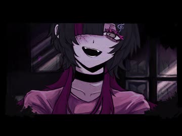ザムザ　歌ってみた