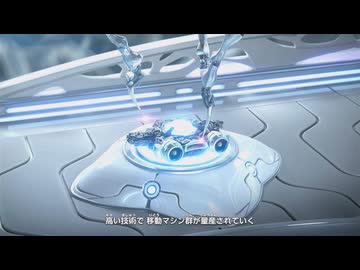 [ゆっくり実況]カービィのエアライダーをのんびり遊ぶ　その9