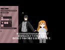 なりきりVTuber VRMAnimation に対応しました #なりブイ