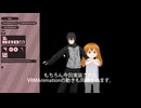 なりきりVTuber コメビュを搭載しました #なりブイ
