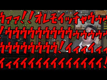 【Rimworld淫夢】ハガー市長遭難記　part12