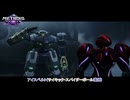 【メトロイドプライム4 ビヨンド】アイスベルト(サイキック・スパイダーボール獲得)  Part 14【ネタバレあり】