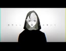 ヲズワルド　歌ってみた　-InØRe