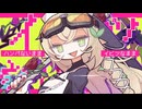 1人2役おねショタでオシオキGIMMICK!!／Junky 【歌ってみた】