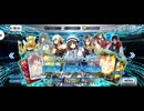 【FGO】フレンドポイントガチャ