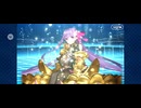【FGO】パッションリップ（幕間の物語）サクラ迷宮／M23