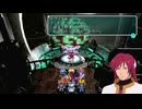 2025/12/8　Eカセ民のぶらり旅