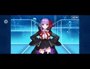 【FGO】パッションリップ（幕間の物語）サクラ迷宮／M13