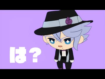 【MMDツイステ】テレパシ しょーと【あずぬい】