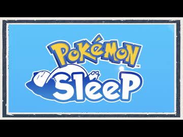 ◆ポケモンレジェンズZ-A　実況プレイ◆序章