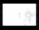 まるで映画みたく下らない。 歌ってみた 望井
