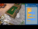 【実況プレイ】自動化クラフトゲームで過労【Omega Crafter】