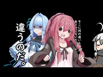 3分間　冬の間食の流儀を語る食の神【タイ焼き】