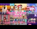 触手柜子2 完整版 大合集 全cg录屏 全回想存档 苹果直装iOS+安卓直装+手机版