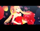 【ＡPヘタリアMMD】IRIS OUT