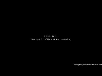 音MAD集2025年後半