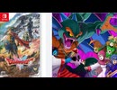 [実況]「ドラゴンクエストII HD-2Dリメイク（NS）」第25回 ラスボス・ハーゴン戦〜シドーが倒せない！（スマホ撮影）
