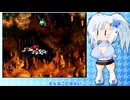 スパドン３で遊ぶ雪さん１９【VOICEVOX実況プレイ】