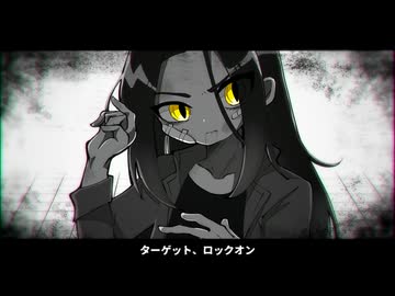 ニャン/矩歌やらお/UTAUcover