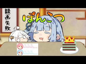 将棋の録画を失敗していたためすべてを諦めて寝る　そんな日もあっていい